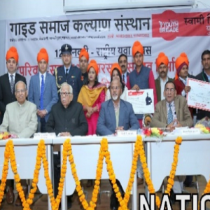 à¤ªà¤°à¤¿à¤µà¤¾à¤°-à¤¸à¤®à¤¾à¤œ à¤®à¥‡à¤‚ à¤¸à¤®à¤°à¤¸à¤¤à¤¾-à¤¸à¤¦à¥à¤­à¤¾à¤µ à¤¨à¤¿à¤°à¥à¤®à¤¾à¤£ à¤®à¥‡à¤‚ à¤¯à¥à¤µà¤¾ à¤¦à¤¾à¤¯à¤¿à¤¤à¥à¤µà¤¬à¥‹à¤§