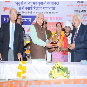 à¤…à¤‚à¤¤à¤°à¥à¤°à¤¾à¤·à¥à¤Ÿà¥à¤°à¥€à¤¯ à¤®à¤¹à¤¿à¤²à¤¾ à¤¦à¤¿à¤µà¤¸-2018 